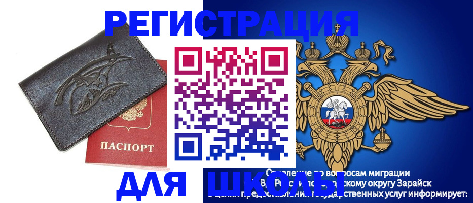 найти адрес прописки в Зеленодольске